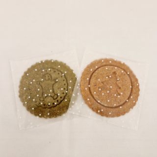 BOŽIČNI PIŠKOT Z ODTISOM